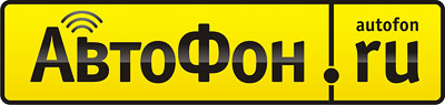 autofon